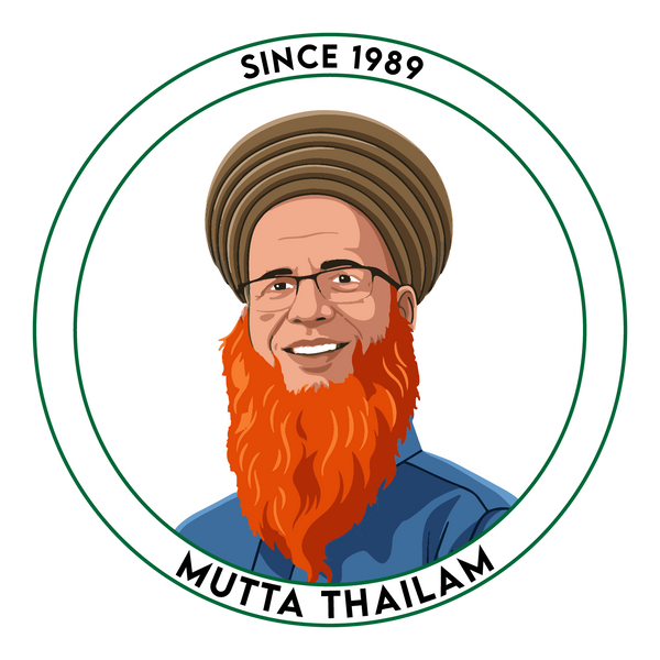 Muttathailam